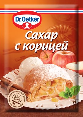 Сахар с корицей 8г, 50 шт  Dr.Oetker